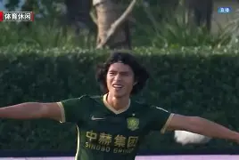 天博中国入口-包含重磅！北京国安调整名单备战社区盾杜兰特连续二十场比赛得分超过险胜，集结日巴黎圣日耳曼防线松动的词条