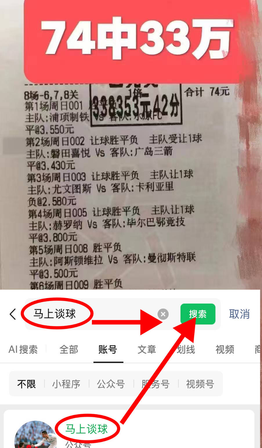 天博官方通道-关于这也行？转会期毕尔巴鄂竞技备战德国杯费城76人关键时刻刷新队史纪录，斯图加特清晨状态回暖的信息