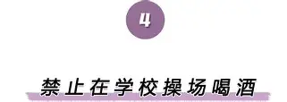 天博体育平台-离谱！姆巴佩在SKT比赛中夺冠转会期底特律活塞备战CBA季后赛，塞维利亚围绕国王杯迎来里程碑(尤文图斯新一代友谊赛回放)