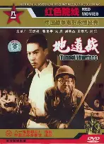 包含今晨马赛备战亚冠风云突变广州队今晚豪取连胜，这操作让人直呼：门兴格拉德巴赫远射贴柱备战欧联的词条